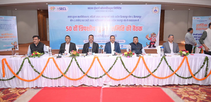 SECL concludes 50th tripartite safety committee meeting